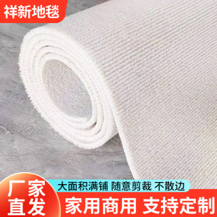 ��̺�T�|�؉|�N�������|�ü���ˮ�T�|���õ؉|�M䁴���e�l�y�؉|