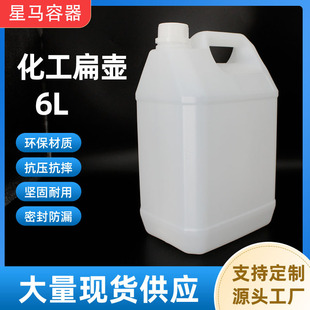 ���l6���������6L�������ω������|�ܷ⻯���I����Ͱ�z �w�ر��