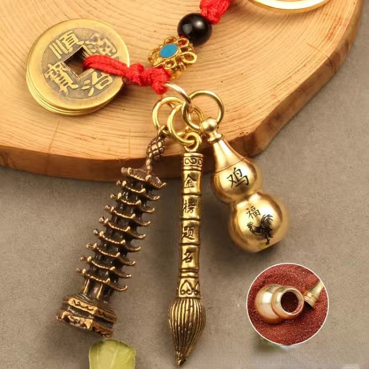 ĲǮʮФ«Կ׿ɰѧҼ