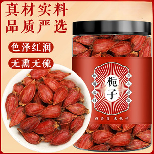 �d�ӻ�������ș��500g������ˮ������ɫʳ���u���{�ϼt�d����Ş��