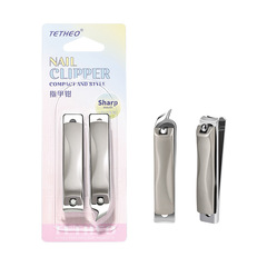 緹香2個裝指甲剪套裝斜口指甲鉗大號碳鋼指甲刀修腳甲剪便攜家用