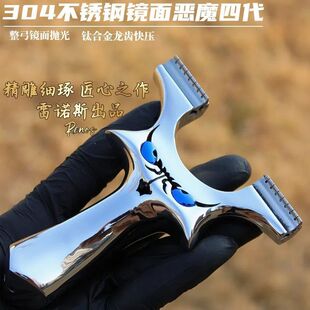 �R�����ħ�Ĵ��������X�쉺���P䓱�Ƥ�¿�С�֫F�߾�׼����