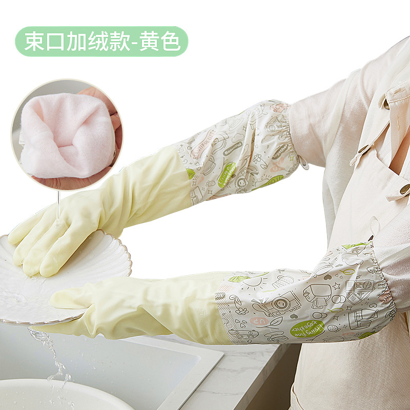 Guantes de lavado de platos para mujeres de terciopelo otoño y invierno limpieza doméstica cocina de goma resistente al agua para lavar ropa cepillo de platos tipo manga