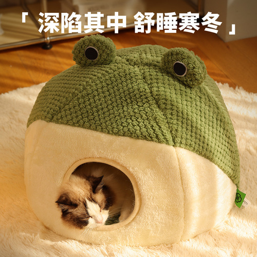 Cross-border new small frog series semi-enclosed cat kennel autumn and winter warm plush house-style kennel wholesale