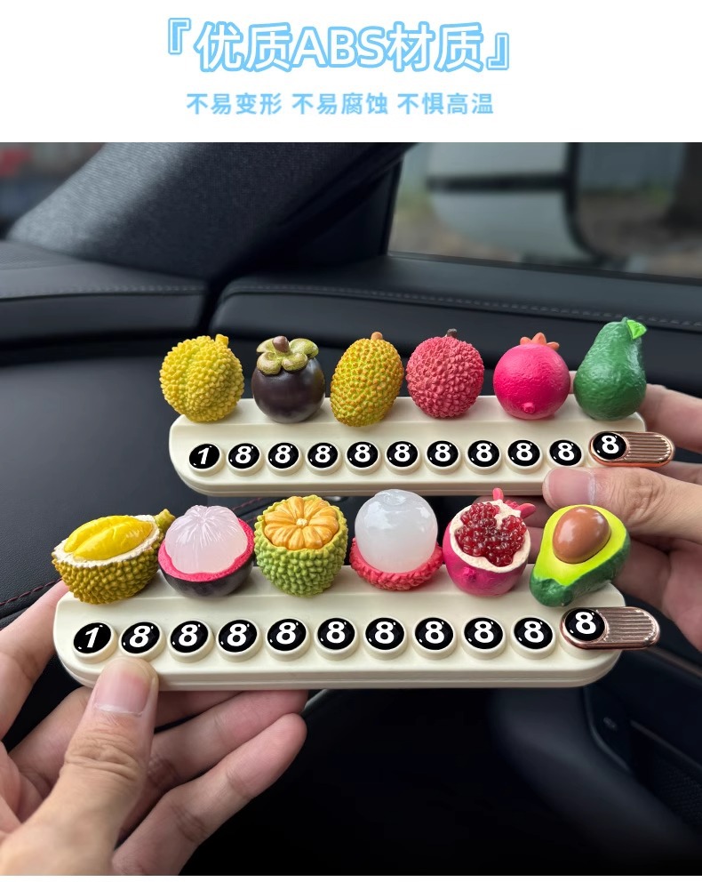 Cute and high-end temporary parking number plate for cars, creative decorative accessory for the car interior