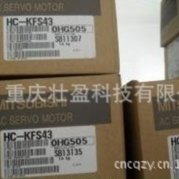 重庆HC-MFS73三菱伺服电机