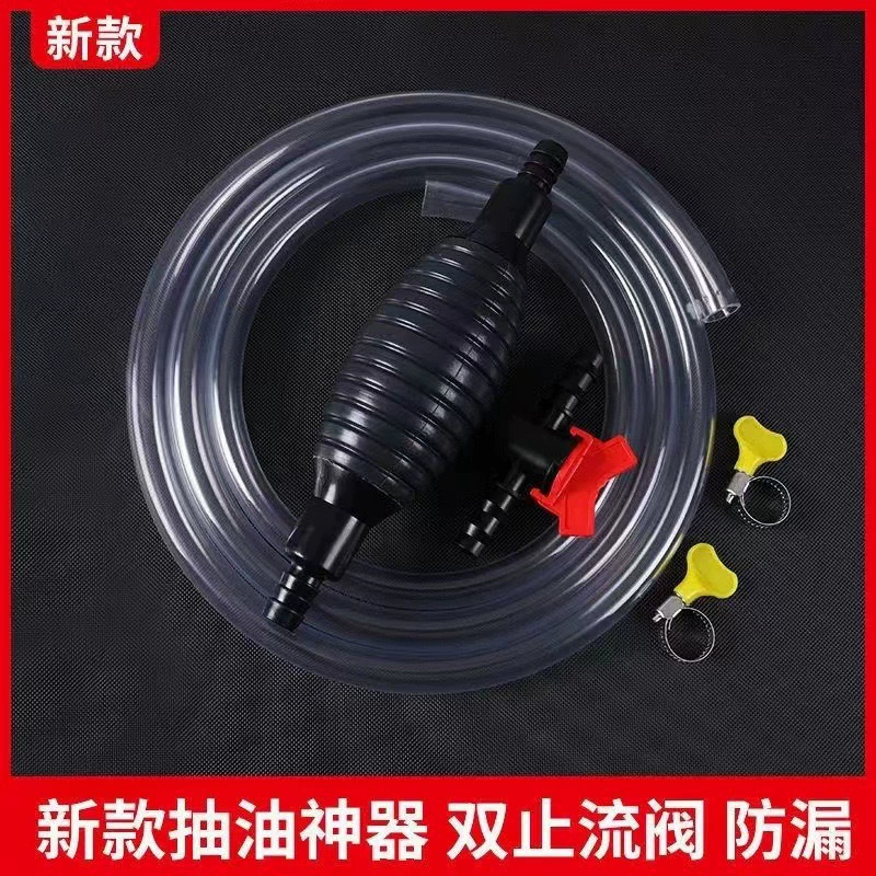 Усовершенствованный ручной масляный экстрактор, универсальный для легковых и грузовых автомобилей, аварийный комплект, сифонный масляный насос с резьбовым соединением, эксклюзивно для трансграничных поставок.