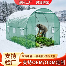 帐篷;阳篷、雨篷;园艺工具