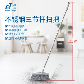 玻璃清洁器;拖把、拖布桶;拖把配件