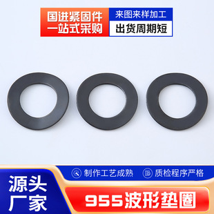 GB955Ή|ȦĲ受ԉ|Ƭˏ|M3M4M5M 6M8ɾo̜p