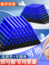 ?�����ɲ�ī�{ī�ҟ�ɲ�䓹P�Q��ʽīˮ���{/�{��ɫС�W��