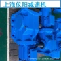 5-4p-m1-b-0-m6-270-25-4p-m1-a-90减速机