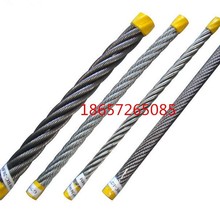 ���䓽z�K ���ҷ���C�� ��݌���䓽z�K13mm