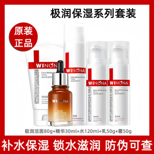 �����οɲ顿ޱ�O��ˮ��˪���wˮ�������Z�ȱ����AҺ�̝���Ƥ