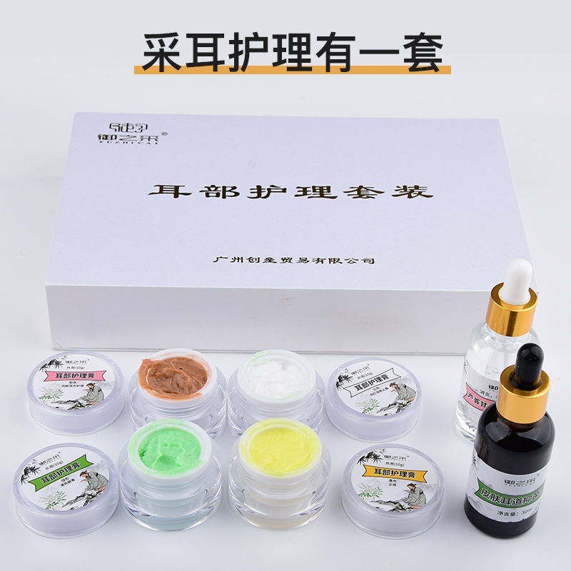 Professional tools set
