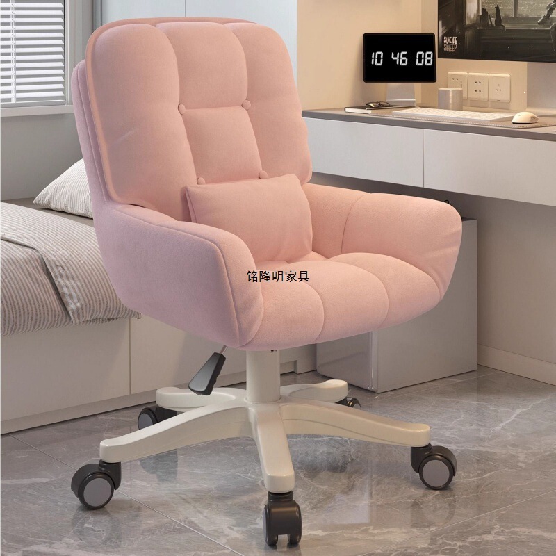 Comfortable Backrest Chair for Long Sitting, Swivel Chair for Home Study, College Dormitory Study Chair, Cross-Border Wholesale Computer Chair Comfortable Backrest Chair for Long Sitting, Swivel Chair for Home Study, College Dormitory Study Chair, Cross-Border Wholesale Computer Chair