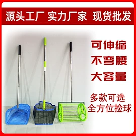体操用品;乒乓球台;感统训练器材