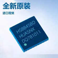 HS8845BD�Uչ�]оƬ �Ŀ�HUBоƬ USB2.0 HUBоƬһ���ĔUչ�]о