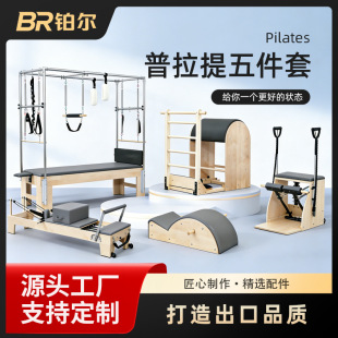 ����������׺��Ĵ��P�����˴���Ͱ��̤�μ����C�������SԴ�^���l