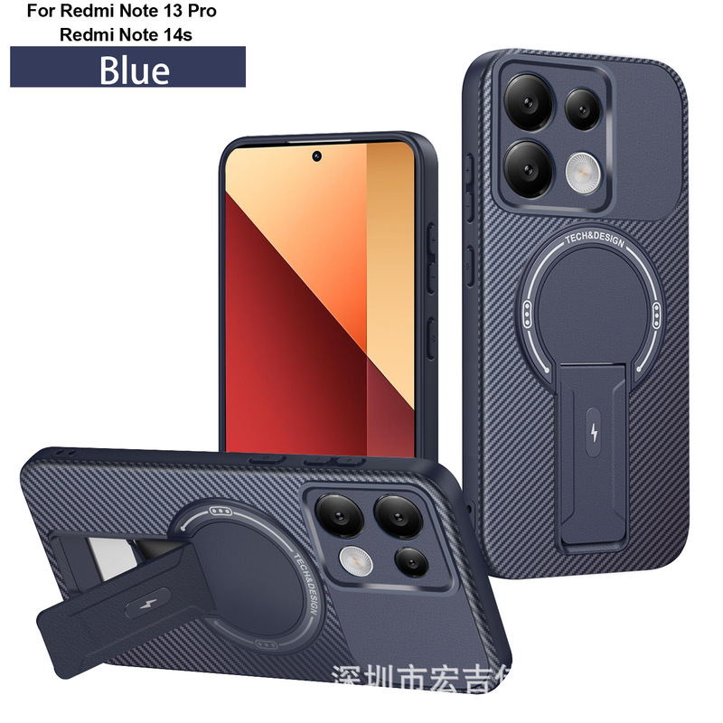 新款适用于小米POCO F7品盾碳纤维纹磁吸手机壳红米15C支架保护套|undefined