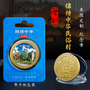 �����\�����A���״���ٸ����ӡ�o�������μo��ş��N�Ą���ˇƷ