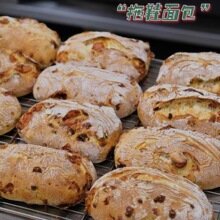 ȫ�����ǡ�����o������ʳƷ�������ͽ����ּZ��Ͷ̱���ʳ�����l