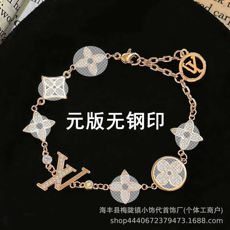 V Gold High-End Version Lv Letter Bracelet for Women, Light Luxury, High-End Design, Versatile and Stylish Hand Jewelry, Direct Sale from Manufacturer