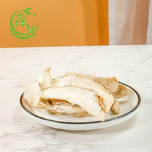 ѩɽ׸؛׸ƬɰƬԭϏSֱN