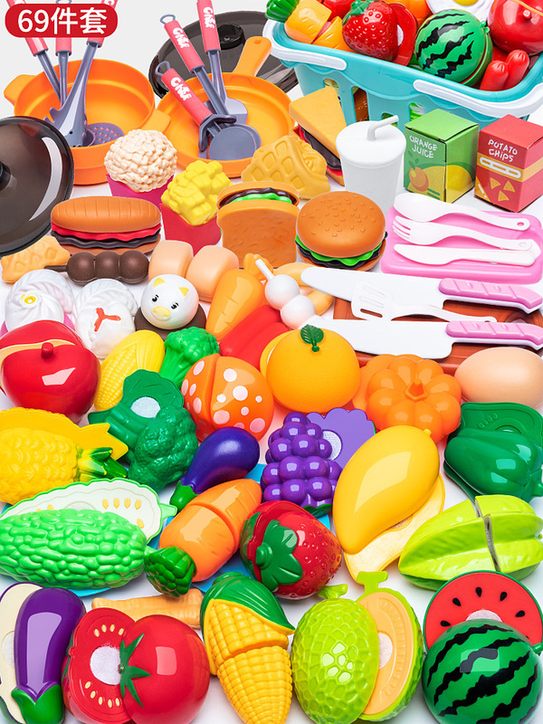 クロスボーダー子供用ままごとフルーツカットおもちゃシミュレーションキッチンスーパーマーケット野菜ケーキピザカット男の子と女の子|undefined