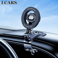 U 15185 Aluminum Alloy Magnetic Car Mount ���Ͻ��������֧��