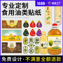 ʳ�û����͘˺���������ɽ���ͺ����Ͳ����z�N����ƿ�̘��Nӡˢ