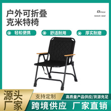 ������ۯB�������ε�����~����¶�IҰ���b���yʽɳ������