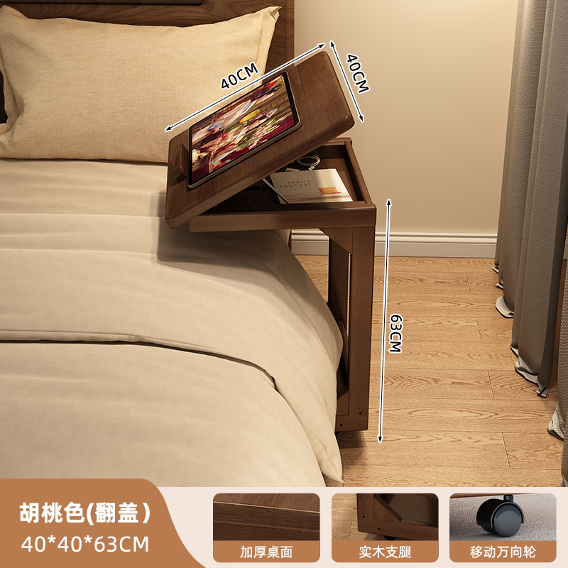 Mesa de computadora plegable móvil pequeña mesa de madera maciza dormitorio mesa de trabajo simple con ruedas escritorio