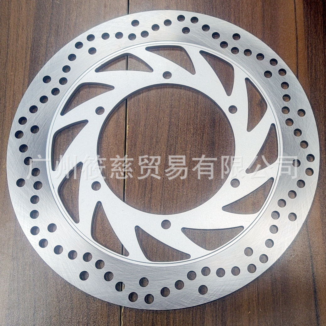 Suitable for Yamaha Racing Star Xvs400/650/1100 Xv535 Virago King Front Brake Disc