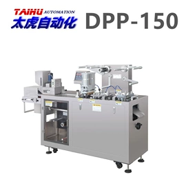 灌装机械;多功能包装机;封口机械