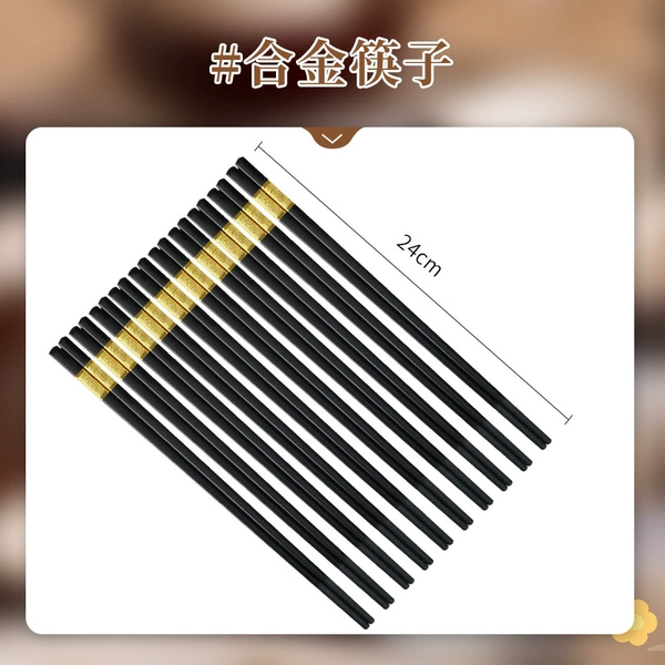 Black alloy chopsticks_(¦10 pairs