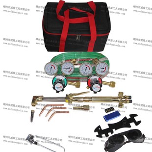 American welding and cutting suit Philippines welding and cutting suit welding set