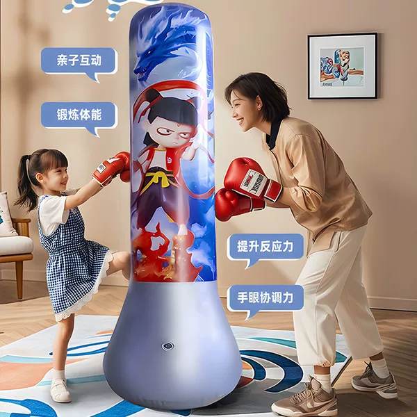 Factory Wholesale Spot Products Children's Adult Boxing Column Practice Boxing Vent Inflatable Boxing Column Toys