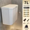 High-grade gray [7 liters] + 40 garbage bags