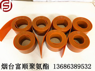 Fushun Produces Multi-specification Large-size pu Roll Plate, Pad, Wear-resistant Plate, Lining Plate, Can Be Processed According to Requirements