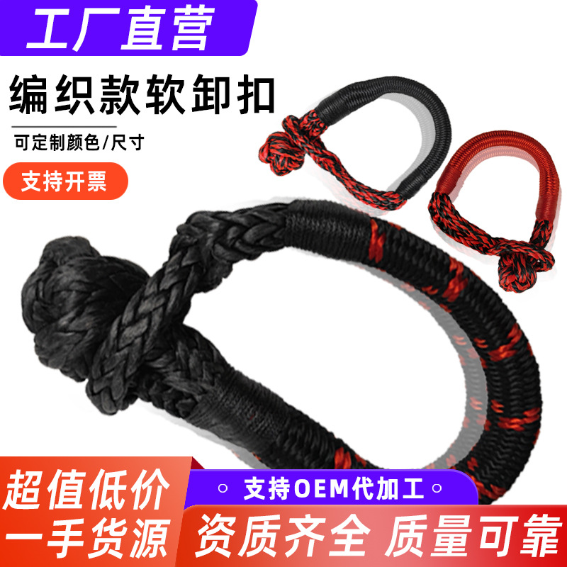 ��ж�� ���߷��Ӿ���ϩ  �����̼��ж�� ԽҰ��ж�� ������