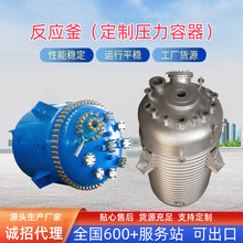 �p�ӊA�׷������ӟᔇ��ˮ����늼ӟ�304L���P���P�ܷ�����