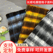 �Lë�������V��ë������650g�ﶬ���״������b�������l