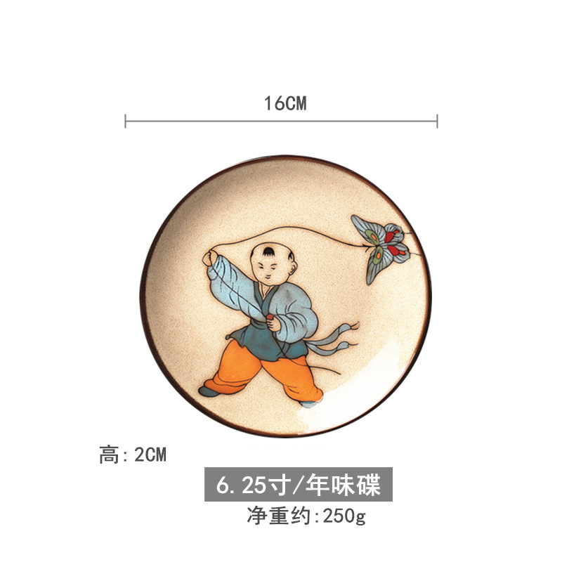 創意的な手描きの釉薬の下で色彩の陶磁器の皿の家庭用の野菜の皿の冷たい野菜の皿の果物のお菓子の皿の6寸は骨の皿のかすの皿を吐きます。|undefined
