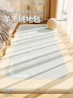 Ковер из искусственного кашемира для девочек, гостиная, особо shaped, спальня принцессы, прикроватное одеяло, асимметричный коврик для гардеробной, коврик для ног, коврик для эркера