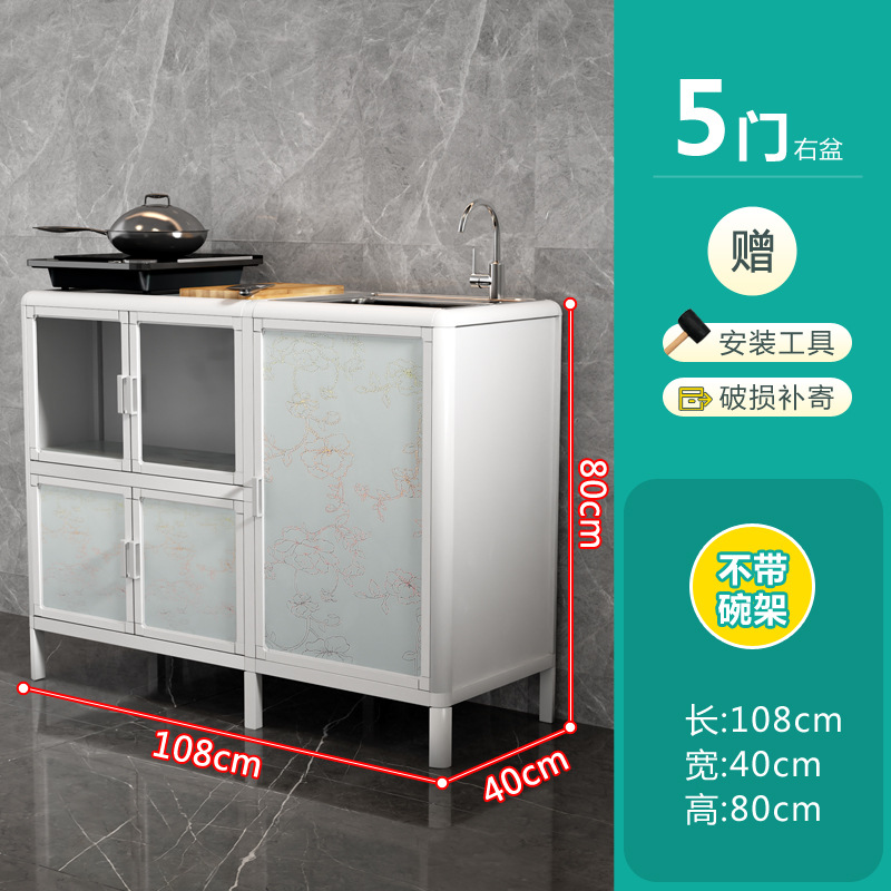Gabinete simple Gabinete de cocina Gabinete de cocina para alquiler Gabinete de almacenamiento Gabinete de cocina doméstico Gabinete de acero inoxidable