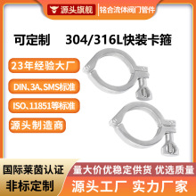 304���P䓿��b�����l�������P���^�����o�̼����Ϳ���ʽ�܊A�̶�