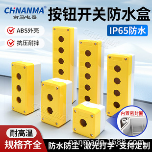 ���o�_�P��ˮ��123456���λ��ͣ�_�P��ˮ���m���ϰ��o���ƺ�22MM