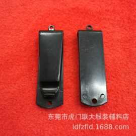 亮面塑料皮带扣 塑胶织带夹扣 尾夹扣 手机夹 腰包夹扣环保皮带扣