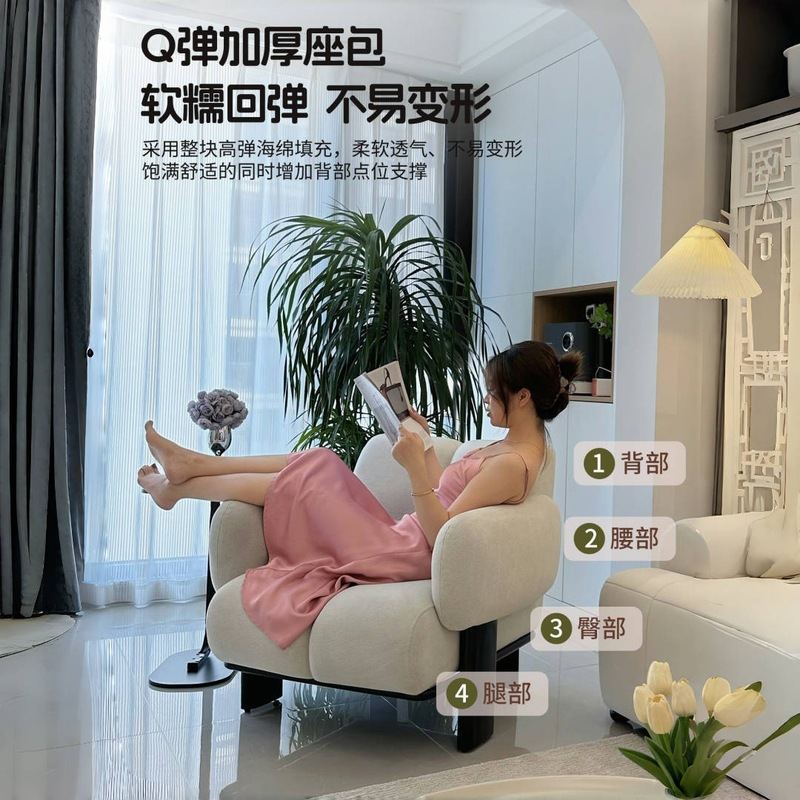 单人沙发椅法式奶油风客厅阳台休闲椅懒人设计师沙发考拉靠背单椅|undefined